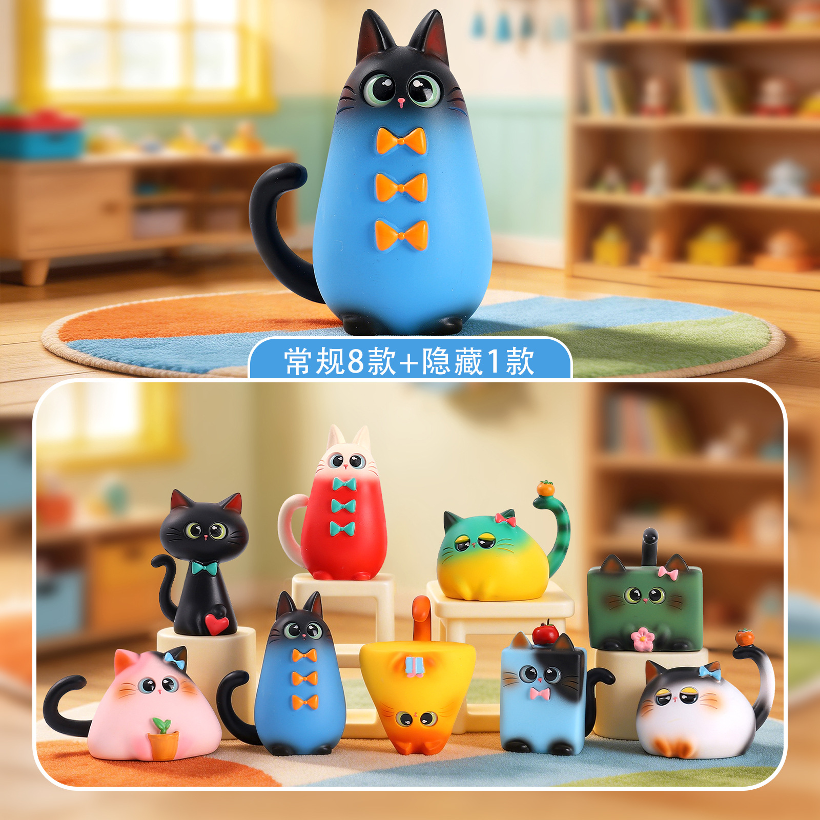 Blind Box Cat Figurine Resin C - Office Furniture Direct avaliação e preço