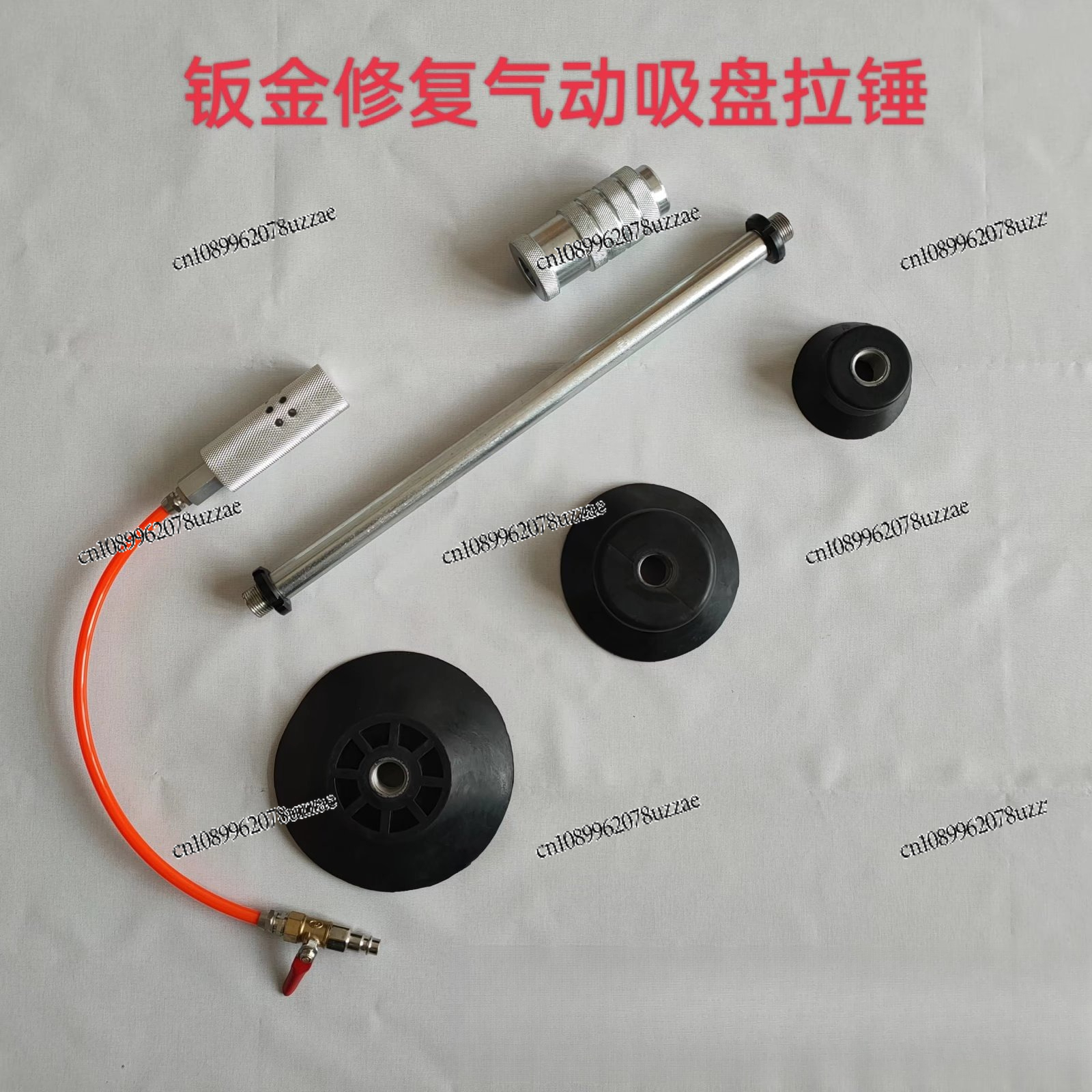 Pneumatic Vacuum Suction Cup,  - Office Furniture Repair avaliação e preço