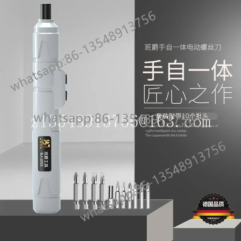 Household charging pen style m - Office Furniture Repair avaliação e preço