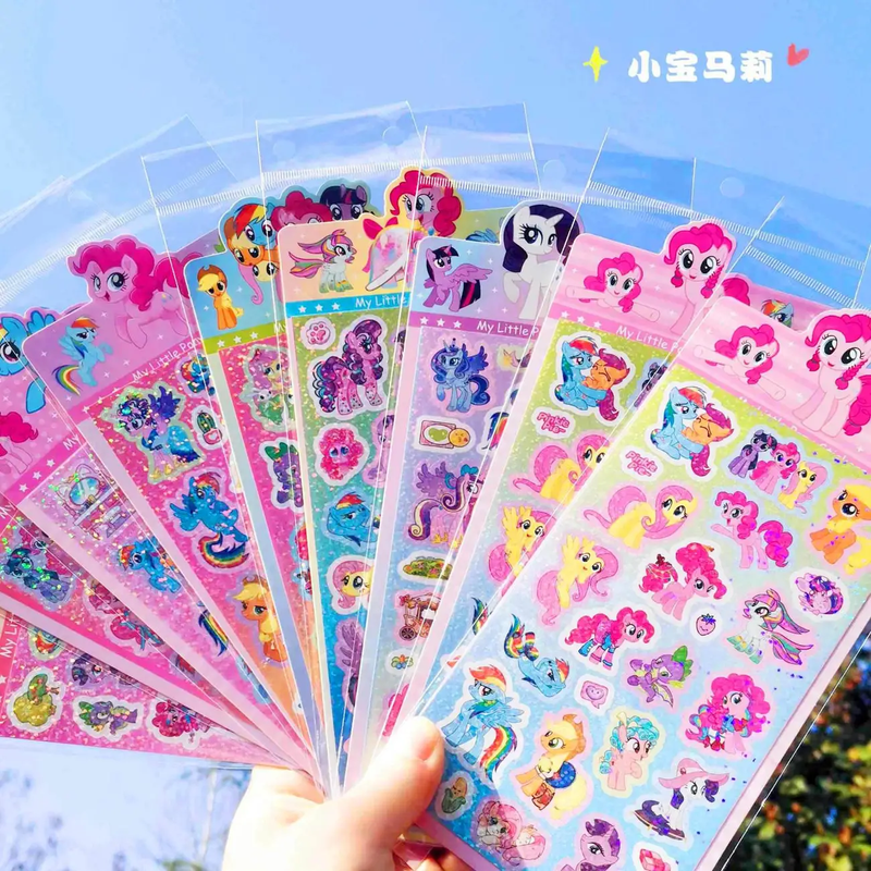 Little Pony Laser Sticker Set  - Office Supply Cart avaliação e preço