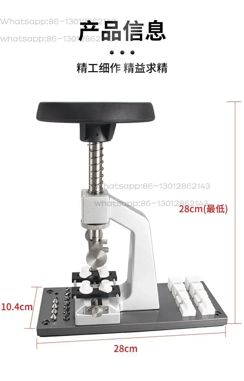 2026  1PCS    5700 Metal Cover - Office Furniture Repair avaliação e preço