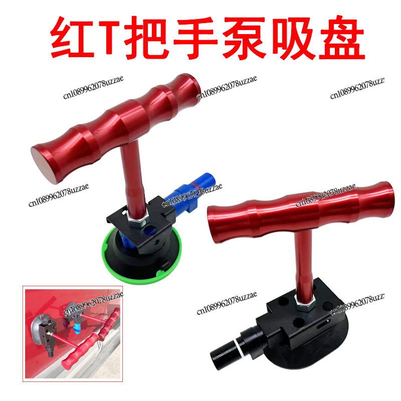 Dent Repair, Red T-shaped Hand - Office Furniture Repair avaliação e preço