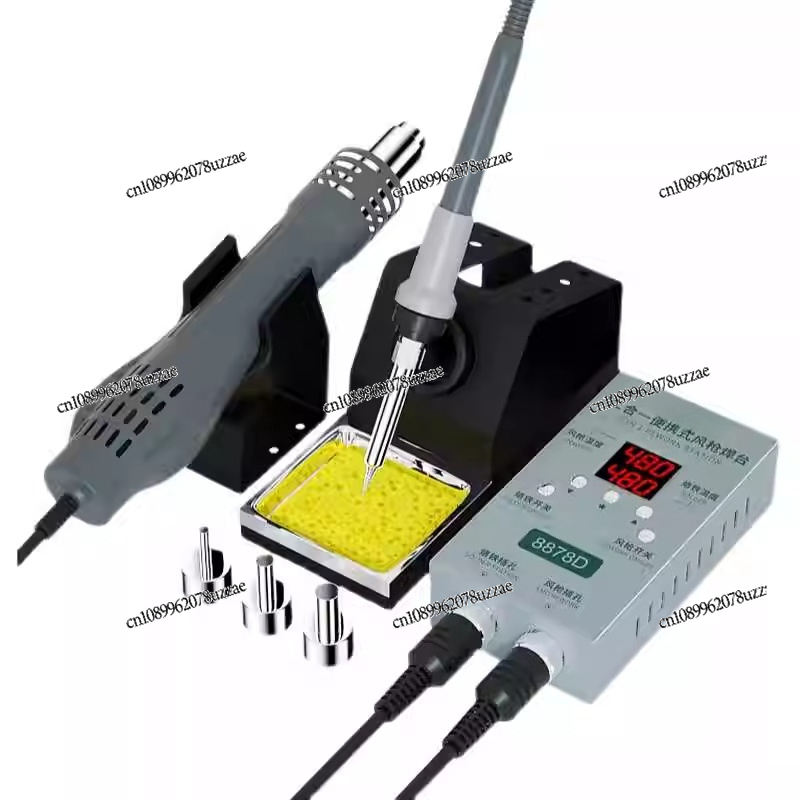 Hot Air Gun Dismantling and We - Office Furniture Repair avaliação e preço