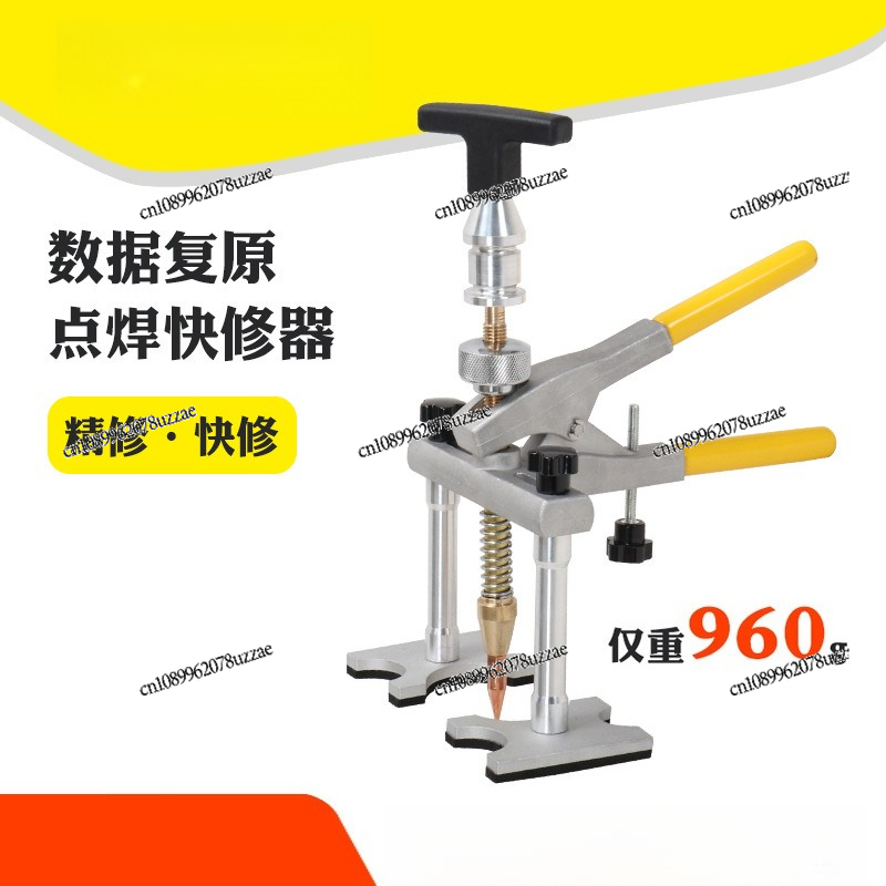 Sheet Metal Puller, Data Recov - Office Furniture Repair avaliação e preço