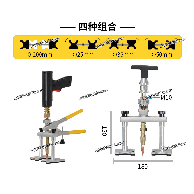 Sheet Metal Puller, Data Recov - Office Furniture Repair avaliação e preço