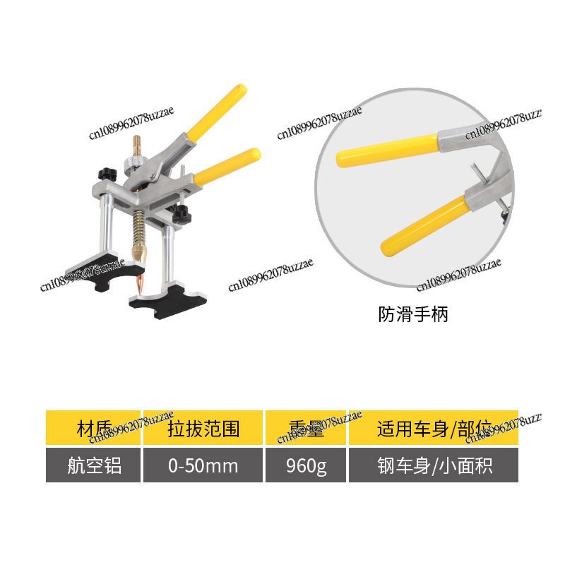 Sheet Metal Puller, Data Recov - Office Furniture Repair avaliação e preço