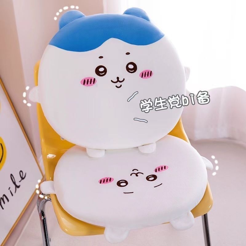 Cute Chiikawa Soft Chair Cushi - Office Furniture Direct avaliação e preço