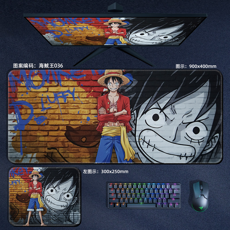 Anime ONE PIECE Leather Mouse  - Office Furniture Direct avaliação e preço